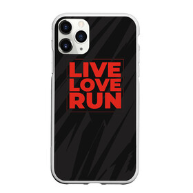 Чехол для iPhone 11 Pro Max матовый с принтом Live Love Run в Тюмени, Силикон |  | russia running | russiarunning | бег | раша ранинг | спорт