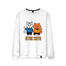 Мужской свитшот хлопок с принтом Star Cats в Тюмени, 100% хлопок |  | animal | cat | cute | kitty | meow | друг | животные | киска | китти | кот | котенок | котик | кошечка | кошка | лев | леопард | милый | мур | мяу | пантера | питомец | рысь | тигр | улыбка