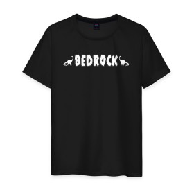 Мужская футболка хлопок с принтом BEDROCK в Тюмени, 100% хлопок | прямой крой, круглый вырез горловины, длина до линии бедер, слегка спущенное плечо. | bamm bamm rubble | barney rubble | bedrock | betty rubble | dino | flintstones | fred flintstone | hoppy | pebbles | stone age | vdgerir | wilma | флинстоун | флинтстоун