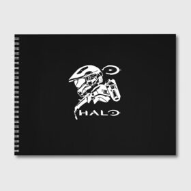 Альбом для рисования с принтом HALO в Тюмени, 100% бумага
 | матовая бумага, плотность 200 мг. | combat evolved | halo | halo 2 | игра | ковенант | мастер чиф | стрелялка | хало | хало 2 | шутер | элит арбитр