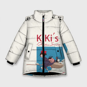 Зимняя куртка для девочек 3D с принтом Kiki’s Delivery Service в Тюмени, ткань верха — 100% полиэстер; подклад — 100% полиэстер, утеплитель — 100% полиэстер. | длина ниже бедра, удлиненная спинка, воротник стойка и отстегивающийся капюшон. Есть боковые карманы с листочкой на кнопках, утяжки по низу изделия и внутренний карман на молнии. 

Предусмотрены светоотражающий принт на спинке, радужный светоотражающий элемент на пуллере молнии и на резинке для утяжки. | kiki’s delivery service | аниме | ведьмина служба доставки | мультфильм