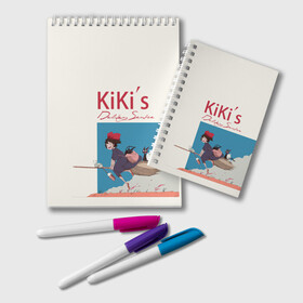 Блокнот с принтом Kiki’s Delivery Service в Тюмени, 100% бумага | 48 листов, плотность листов — 60 г/м2, плотность картонной обложки — 250 г/м2. Листы скреплены удобной пружинной спиралью. Цвет линий — светло-серый
 | kiki’s delivery service | аниме | ведьмина служба доставки | мультфильм