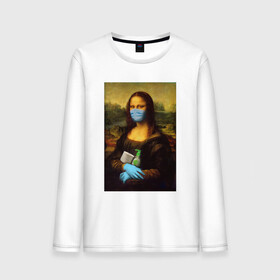 Мужской лонгслив хлопок с принтом Mona Lisa в Тюмени, 100% хлопок |  | coronavirus | da | gioconda | gloves | la | leonardo | lisa | mask | mona | renaissance | smile | vinci | virus | винчи | вирус | да | джоконда | леонардо | лиза | маска | мона | ренессанс | улыбка