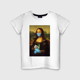 Детская футболка хлопок с принтом Mona Lisa в Тюмени, 100% хлопок | круглый вырез горловины, полуприлегающий силуэт, длина до линии бедер | coronavirus | da | gioconda | gloves | la | leonardo | lisa | mask | mona | renaissance | smile | vinci | virus | винчи | вирус | да | джоконда | леонардо | лиза | маска | мона | ренессанс | улыбка