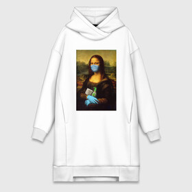 Платье-худи хлопок с принтом Mona Lisa в Тюмени,  |  | coronavirus | da | gioconda | gloves | la | leonardo | lisa | mask | mona | renaissance | smile | vinci | virus | винчи | вирус | да | джоконда | леонардо | лиза | маска | мона | ренессанс | улыбка