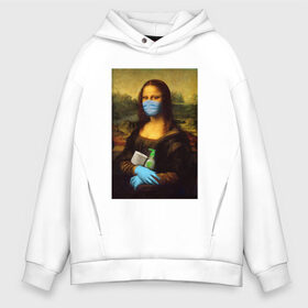 Мужское худи Oversize хлопок с принтом Mona Lisa в Тюмени, френч-терри — 70% хлопок, 30% полиэстер. Мягкий теплый начес внутри —100% хлопок | боковые карманы, эластичные манжеты и нижняя кромка, капюшон на магнитной кнопке | coronavirus | da | gioconda | gloves | la | leonardo | lisa | mask | mona | renaissance | smile | vinci | virus | винчи | вирус | да | джоконда | леонардо | лиза | маска | мона | ренессанс | улыбка