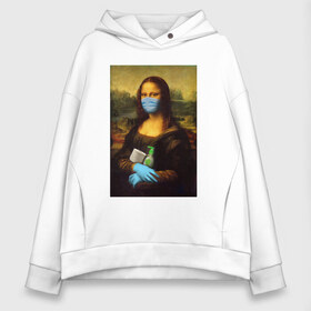 Женское худи Oversize хлопок с принтом Mona Lisa в Тюмени, френч-терри — 70% хлопок, 30% полиэстер. Мягкий теплый начес внутри —100% хлопок | боковые карманы, эластичные манжеты и нижняя кромка, капюшон на магнитной кнопке | coronavirus | da | gioconda | gloves | la | leonardo | lisa | mask | mona | renaissance | smile | vinci | virus | винчи | вирус | да | джоконда | леонардо | лиза | маска | мона | ренессанс | улыбка