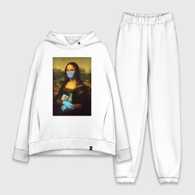 Женский костюм хлопок Oversize с принтом Mona Lisa в Тюмени,  |  | coronavirus | da | gioconda | gloves | la | leonardo | lisa | mask | mona | renaissance | smile | vinci | virus | винчи | вирус | да | джоконда | леонардо | лиза | маска | мона | ренессанс | улыбка