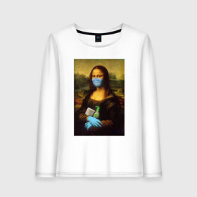 Женский лонгслив хлопок с принтом Mona Lisa в Тюмени, 100% хлопок |  | coronavirus | da | gioconda | gloves | la | leonardo | lisa | mask | mona | renaissance | smile | vinci | virus | винчи | вирус | да | джоконда | леонардо | лиза | маска | мона | ренессанс | улыбка