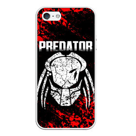 Чехол для iPhone 5/5S матовый с принтом PREDATOR в Тюмени, Силикон | Область печати: задняя сторона чехла, без боковых панелей | aliens | avp | black | cinema | predator | кино | фильм хищник | фильмы | хищник | чёрный | чужой