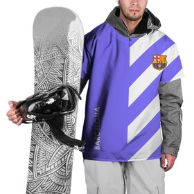 Накидка на куртку 3D с принтом Barcelona в Тюмени, 100% полиэстер |  | Тематика изображения на принте: atletico | barcelona | borussia | chelsea | cristiano | football | juventus | manchester city | manchester united | messi | real madrid | ronaldo | sport | спорт | футбол