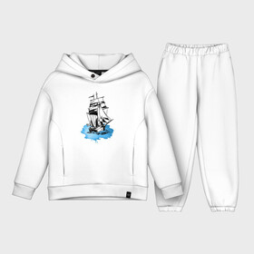 Детский костюм хлопок Oversize с принтом Корабль в Тюмени,  |  | captain | fashion | ocean | sail | sailor | sea | ship | style | travel | water | yacht | вода | капитан | корабль | матрос | мода | море | океан | парус | путешествие | свобода | солнце | стиль | яхта