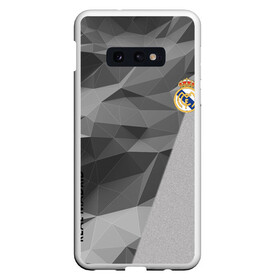 Чехол для Samsung S10E с принтом Real Madrid в Тюмени, Силикон | Область печати: задняя сторона чехла, без боковых панелей | atletico | barcelona | borussia | chelsea | cristiano | football | juventus | manchester city | manchester united | messi | real madrid | ronaldo | sport | спорт | футбол