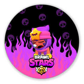 Коврик для мышки круглый с принтом Sandy BRAWL STARS в Тюмени, резина и полиэстер | круглая форма, изображение наносится на всю лицевую часть | brawl stars | brawl stars sandy | legendary brawler | leon | leon shark | sandy | shark | stars | акула | бравл стар сэнди | леон акула | сенди | сэнди