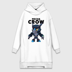 Платье-худи хлопок с принтом B.S. MECHA CROW в Тюмени,  |  | bibi | brawl stars | coach mike | crow | leon | leon shark | max | mecha crow | mr.p | phoenix | sally leon | spike | sprout | tara | unicorn | virus 8 bit | werewolf | ворон | оборотень