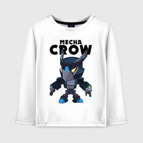 Детский лонгслив хлопок с принтом B S MECHA CROW в Тюмени, 100% хлопок | круглый вырез горловины, полуприлегающий силуэт, длина до линии бедер | bibi | brawl stars | coach mike | crow | leon | leon shark | max | mecha crow | mr.p | phoenix | sally leon | spike | sprout | tara | unicorn | virus 8 bit | werewolf | ворон | оборотень