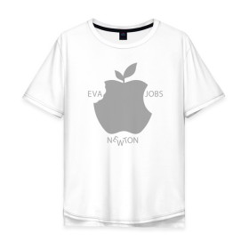 Мужская футболка хлопок Oversize с принтом Яблоко в Тюмени, 100% хлопок | свободный крой, круглый ворот, “спинка” длиннее передней части | Тематика изображения на принте: apple | eva | jobs | leaf | newton | джобс | ева | лист | ньютон | яблоко