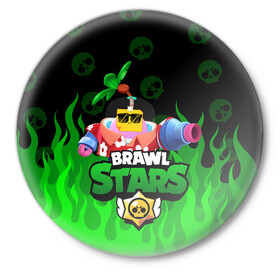 Значок с принтом СПРАУТ BRAWL STARS в Тюмени,  металл | круглая форма, металлическая застежка в виде булавки | brawl | brawl stars | brawl stars sprout | clash | sprout | tropical sprout | бравл старс | игра | мобильные игры | спраут | тропический спрут