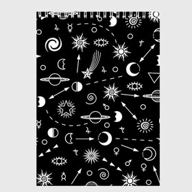 Скетчбук с принтом Космос в Тюмени, 100% бумага
 | 48 листов, плотность листов — 100 г/м2, плотность картонной обложки — 250 г/м2. Листы скреплены сверху удобной пружинной спиралью | alien | galaxy | moon | nasa | pattern | space | star | sun | ufo | астрономия | звезды | космонавтика | космос | луна | наса | нло | паттерн | пришельцы