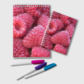 Блокнот с принтом Очень много малины в Тюмени, 100% бумага | 48 листов, плотность листов — 60 г/м2, плотность картонной обложки — 250 г/м2. Листы скреплены удобной пружинной спиралью. Цвет линий — светло-серый
 | Тематика изображения на принте: плоды | ягоды