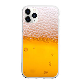 Чехол для iPhone 11 Pro Max матовый с принтом ЖИВОЕ ПЕННОЕ в Тюмени, Силикон |  | beer | бир | напитки | пенное