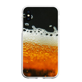 Чехол для iPhone XS Max матовый с принтом ТЕМНОЕ ПИВО в Тюмени, Силикон | Область печати: задняя сторона чехла, без боковых панелей | beer | бир | напитки | пенное