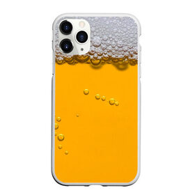 Чехол для iPhone 11 Pro Max матовый с принтом ПИВНОЕ СЧАСТЬЕ в Тюмени, Силикон |  | beer | бир | напитки | пенное