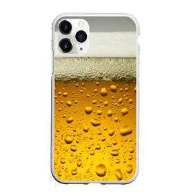 Чехол для iPhone 11 Pro матовый с принтом ПИВО в Тюмени, Силикон |  | beer | textures | бир | напитки | пенное | текстуры | фон