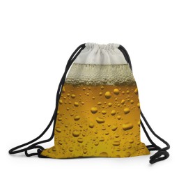 Рюкзак-мешок 3D с принтом ПИВО в Тюмени, 100% полиэстер | плотность ткани — 200 г/м2, размер — 35 х 45 см; лямки — толстые шнурки, застежка на шнуровке, без карманов и подкладки | beer | textures | бир | напитки | пенное | текстуры | фон