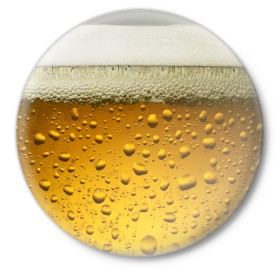 Значок с принтом ПИВО в Тюмени,  металл | круглая форма, металлическая застежка в виде булавки | Тематика изображения на принте: beer | textures | бир | напитки | пенное | текстуры | фон