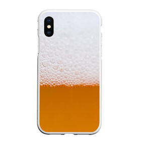 Чехол для iPhone XS Max матовый с принтом ТЕМАПИВО в Тюмени, Силикон | Область печати: задняя сторона чехла, без боковых панелей | beer | бир | напитки | пенное