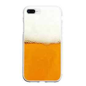 Чехол для iPhone 7Plus/8 Plus матовый с принтом Я ПИВО! в Тюмени, Силикон | Область печати: задняя сторона чехла, без боковых панелей | beer | бир | напитки | пенное