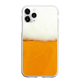 Чехол для iPhone 11 Pro Max матовый с принтом Я ПИВО! в Тюмени, Силикон |  | beer | бир | напитки | пенное