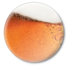 Значок с принтом ПИВО! в Тюмени,  металл | круглая форма, металлическая застежка в виде булавки | Тематика изображения на принте: beer | textures | бир | напитки | пенное | текстуры | фон