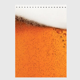 Скетчбук с принтом ПИВО! в Тюмени, 100% бумага
 | 48 листов, плотность листов — 100 г/м2, плотность картонной обложки — 250 г/м2. Листы скреплены сверху удобной пружинной спиралью | Тематика изображения на принте: beer | textures | бир | напитки | пенное | текстуры | фон