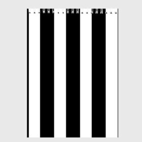 Скетчбук с принтом Полоска в Тюмени, 100% бумага
 | 48 листов, плотность листов — 100 г/м2, плотность картонной обложки — 250 г/м2. Листы скреплены сверху удобной пружинной спиралью | Тематика изображения на принте: goalkeeper | lines | prisoner | stripes | вратарь | заключённый | линии | полосы