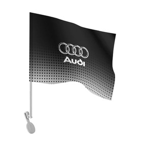 Флаг для автомобиля с принтом Audi в Тюмени, 100% полиэстер | Размер: 30*21 см | audi | audi лого | audi марка | audi эмблема | ауди | ауди значок | ауди лого | ауди чб значок | ауди эмблема | значок audi | лого автомобиля | логотип audi | логотип ауди | черно белый