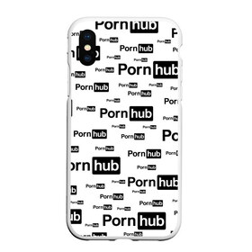 Чехол для iPhone XS Max матовый с принтом PornHub в Тюмени, Силикон | Область печати: задняя сторона чехла, без боковых панелей | Тематика изображения на принте: adriana chechik | bang bros | brooklyn chase | evil angel | funny | laugh | music | reality kings | riley reid | romi rain | sydney cole | xxx | ава тейлор | адриана чечик | девушки