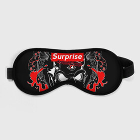 Маска для сна 3D Surprise Motherf*cker: в Тюмени, внешний слой — 100% полиэфир, внутренний слой — 100% хлопок, между ними — поролон |  | dexter | fracture | funny | meme | mother | surprise | мазер | сюрприз