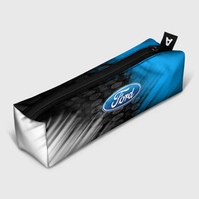 Пенал 3D с принтом FORD в Тюмени, 100% полиэстер | плотная ткань, застежка на молнии | car | ford | ford focus | sport | sportcar. | авто | форд | форд фокус