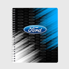 Тетрадь с принтом FORD в Тюмени, 100% бумага | 48 листов, плотность листов — 60 г/м2, плотность картонной обложки — 250 г/м2. Листы скреплены сбоку удобной пружинной спиралью. Уголки страниц и обложки скругленные. Цвет линий — светло-серый
 | car | ford | ford focus | sport | sportcar. | авто | форд | форд фокус
