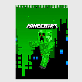 Скетчбук с принтом Minecraft в Тюмени, 100% бумага
 | 48 листов, плотность листов — 100 г/м2, плотность картонной обложки — 250 г/м2. Листы скреплены сверху удобной пружинной спиралью | craft | game | mine | minecraft | minecraftmemories | pixel | tnt | twitter | блок | динамит | игра | красный блок | майнкрафт | маркус перссон | пиксель | ремесло | тротил | шахта