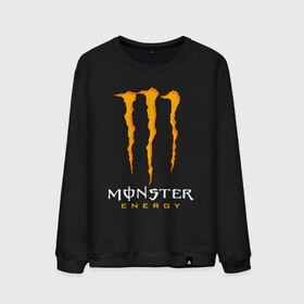 Мужской свитшот хлопок с принтом MONSTER ENERGY в Тюмени, 100% хлопок |  | black monster | bmx | claw | cybersport | energy | monster | monster energy | moto | motocross | race | sport | киберспорт | когти | монстер энерджи | монстр | мото | мотокросс | ралли | скейтбординг | спорт | т | энергия