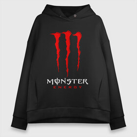 Женское худи Oversize хлопок с принтом MONSTER ENERGY в Тюмени, френч-терри — 70% хлопок, 30% полиэстер. Мягкий теплый начес внутри —100% хлопок | боковые карманы, эластичные манжеты и нижняя кромка, капюшон на магнитной кнопке | black monster | bmx | claw | cybersport | energy | monster | monster energy | moto | motocross | race | sport | киберспорт | когти | монстер энерджи | монстр | мото | мотокросс | ралли | скейтбординг | спорт | т | энергия