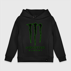 Детское худи Oversize хлопок с принтом MONSTER ENERGY в Тюмени, френч-терри — 70% хлопок, 30% полиэстер. Мягкий теплый начес внутри —100% хлопок | боковые карманы, эластичные манжеты и нижняя кромка, капюшон на магнитной кнопке | black monster | bmx | claw | cybersport | energy | monster | monster energy | moto | motocross | race | sport | киберспорт | когти | монстер энерджи | монстр | мото | мотокросс | ралли | скейтбординг | спорт | т | энергия