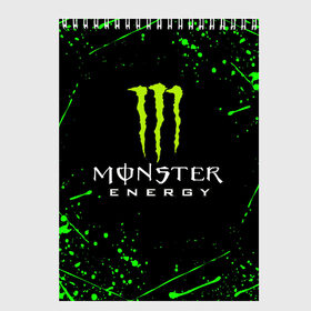 Скетчбук с принтом MONSTER ENERGY в Тюмени, 100% бумага
 | 48 листов, плотность листов — 100 г/м2, плотность картонной обложки — 250 г/м2. Листы скреплены сверху удобной пружинной спиралью | black monster | bmx | claw | cybersport | energy | monster | monster energy | moto | motocross | race | sport | киберспорт | когти | монстер энерджи | монстр | мото | мотокросс | ралли | скейтбординг | спорт | т | энергия