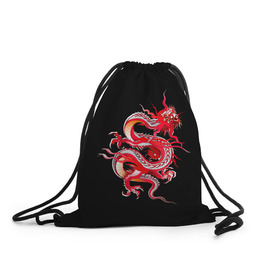Рюкзак-мешок 3D с принтом Дракон в Тюмени, 100% полиэстер | плотность ткани — 200 г/м2, размер — 35 х 45 см; лямки — толстые шнурки, застежка на шнуровке, без карманов и подкладки | арт | дракон | дракоша | животные | картинка | китайский дракон | красный дракон | рисунок | японский дракон | ящер