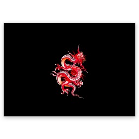 Поздравительная открытка с принтом Дракон в Тюмени, 100% бумага | плотность бумаги 280 г/м2, матовая, на обратной стороне линовка и место для марки
 | Тематика изображения на принте: арт | дракон | дракоша | животные | картинка | китайский дракон | красный дракон | рисунок | японский дракон | ящер
