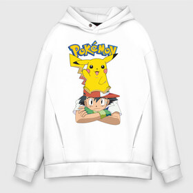 Мужское худи Oversize хлопок с принтом Pokemon в Тюмени, френч-терри — 70% хлопок, 30% полиэстер. Мягкий теплый начес внутри —100% хлопок | боковые карманы, эластичные манжеты и нижняя кромка, капюшон на магнитной кнопке | anime | pikachu | pokemon | pokemon logo | аниме | анимэ | пика | пикачу | покемон | покемон лого | покемон постер | эш и пикачу | эш кетчум | японский