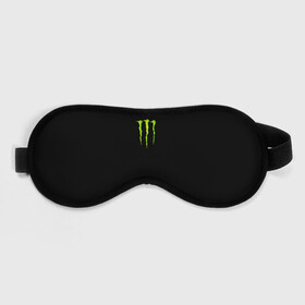 Маска для сна 3D с принтом MONSTER ENERGY в Тюмени, внешний слой — 100% полиэфир, внутренний слой — 100% хлопок, между ними — поролон |  | black monster | bmx | claw | cybersport | energy | monster | monster energy | moto | motocross | race | sport | киберспорт | когти | монстер энерджи | монстр | мото | мотокросс | ралли | скейтбординг | спорт | т | энергия